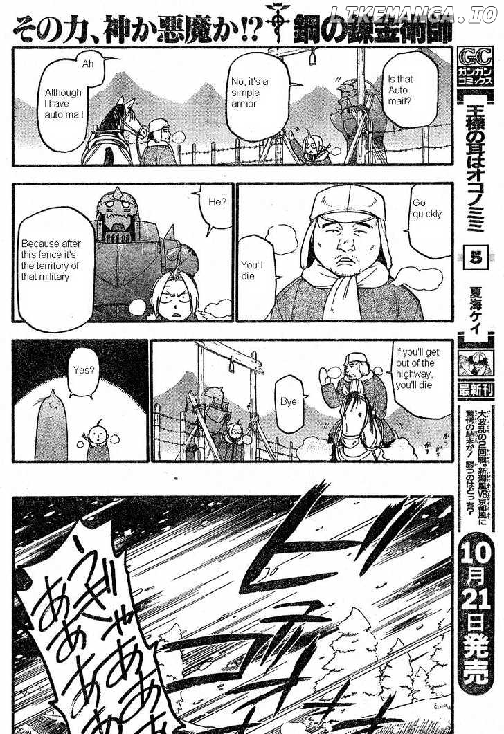 Fullmetal Alchemist, Chapter 64 image 26